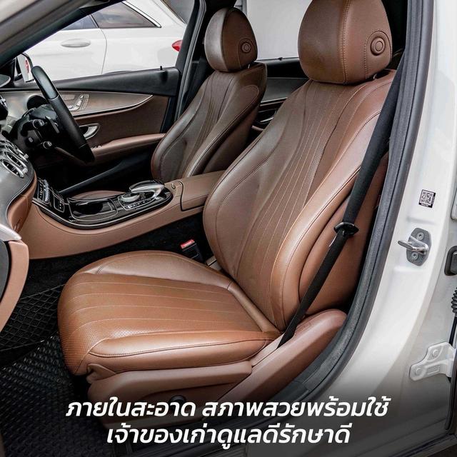 รหัสรถ NP7359 BENZ E350e AVANTGARDE 2017 6