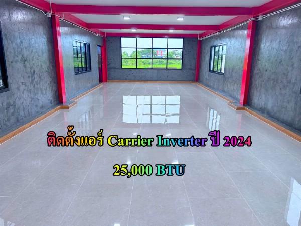 ให้เช่าโกดังพร้อมออฟฟิศสร้างใหม่ย่านลำลูกกา6 ขนาด 800 ตรม.อำเภอลำลูกกา ปทุมธานี