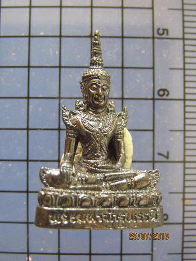 3669 รูปหล่อพระพุทธมหาจักรพรรดิ์ วัดทุ่งเหียง จ.ชลบุรี 