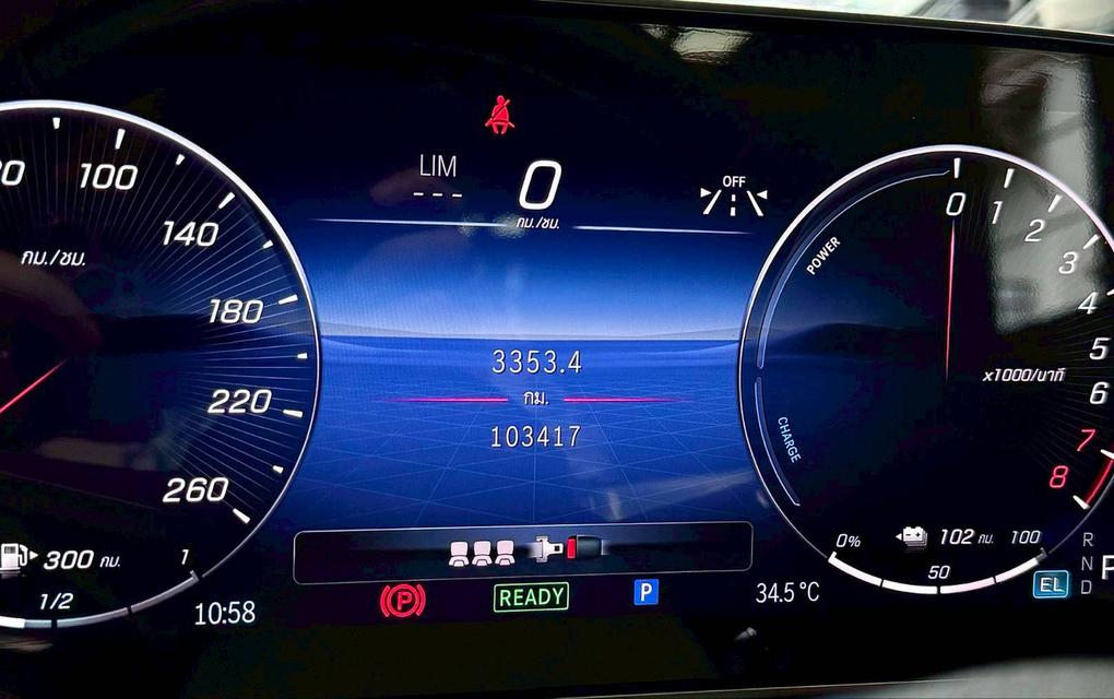 Mercedes-Benz C350e AMG Dynamic ปี 2022 รูปที่ 15