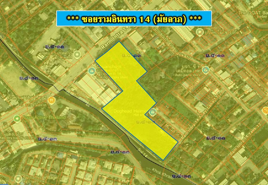 ขายที่ดินซอยรามอินทรา14 (มัยลาภ)  เนื้อที่  7-2-68.4 ไร่ 3