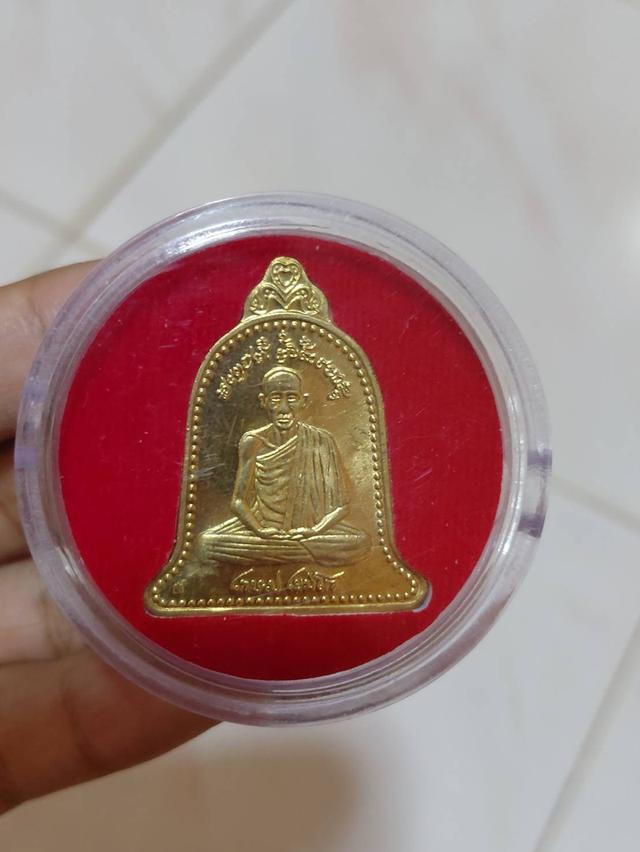 เหรียญระฆังหลวงพ่อเกษม เขมโก บล็แกเยอรมันขัดเงา