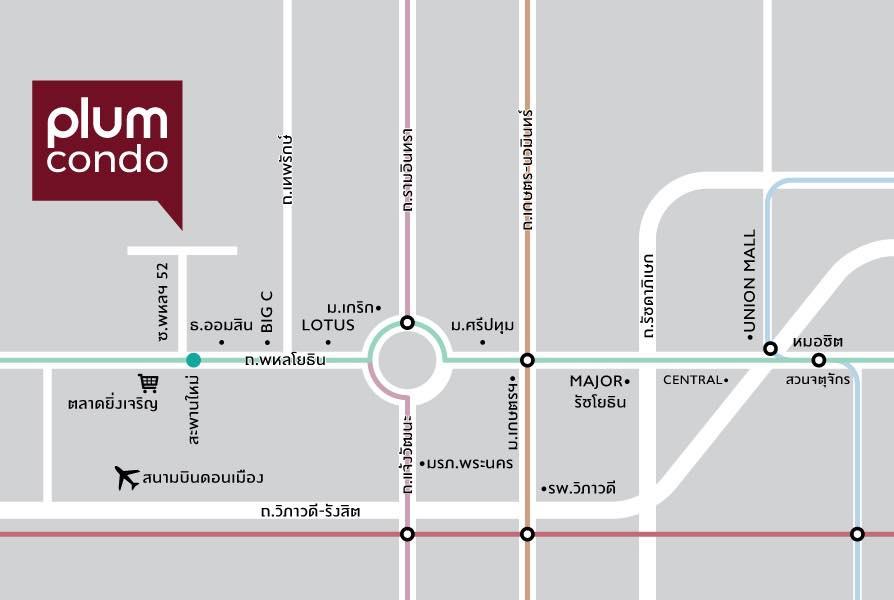 #ขาย #คอนโดสะพานใหม่ ติด BTS สายสีเขียว สถานี สะพานใหม่ 7