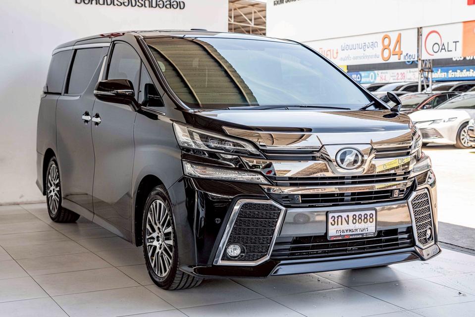 รหัสรถ NP8888 TOYOTA VELLFIRE 2.5ZG EDITION 2015