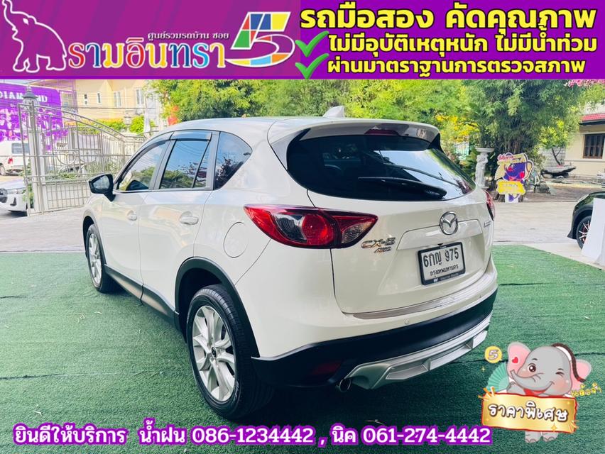 MAZDA CX-5 2.2 XDL AWD ปี 2017 12