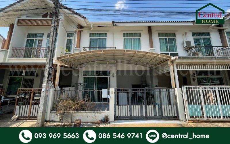 ทาวน์เฮ้าส์ บ้านเปี่ยมสุข รัตนาธิเบศร์ - วัดสวนแก้ว หน้าบ้านไม่ชนใคร 1