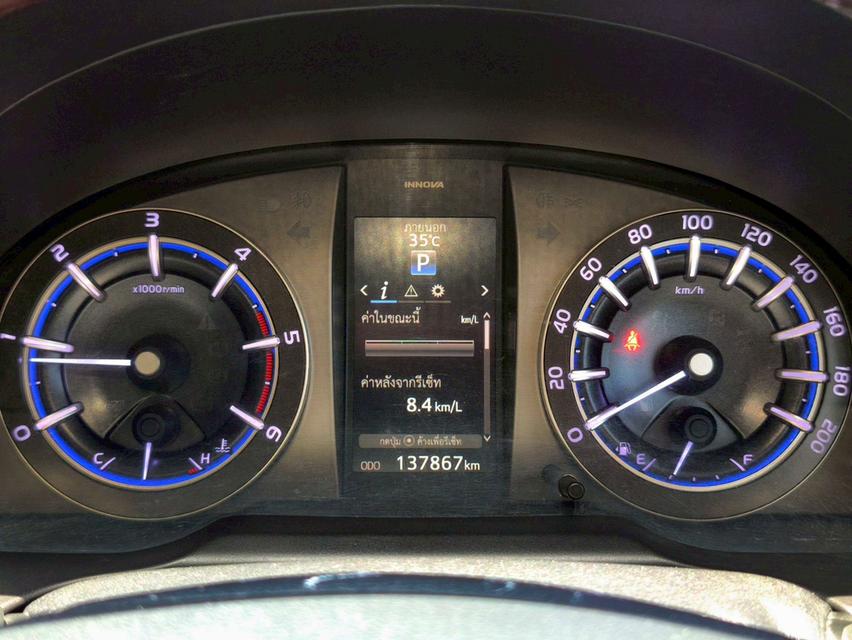 รหัสรถ CAT3001 2019 Toyota Innova 2.8 V ออโต้ ดีเซลสุดประหยัด 10