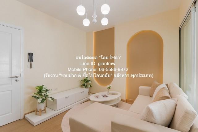 SALE ขาย condo. ฟิวส์ โมเบียส รามคำแหง สเตชั่น ถูกที่สุด 1