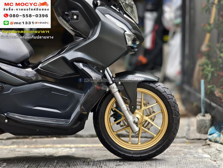 Adv 150i 2021 วิ่ง9000โลแท้ รถบ้านแท้ เครื่องท่อเดิม ชุดสีสวย No1076 19