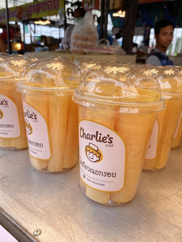 เนยกรอบ Crispy Butter รูปที่ 2