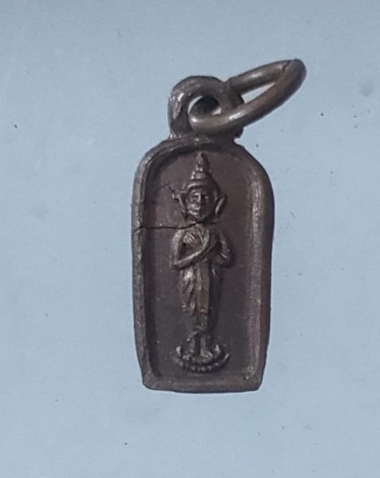 ..เหรียญพระประจำวันเกิด พิมพ์พระปางรำพึง วันศุกร์ ปี2514 หลวงพ่อเนื่อง วัดจุฬามณี จ.สมุทรสงคราม เนื้อทองแดง สภาพสวย .ราคาเปิดประมูล	390 บาท