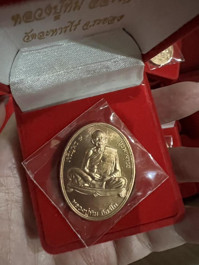 ปล่อยเช่าหลวงปู่ทิมปี 56 รูปที่ 3