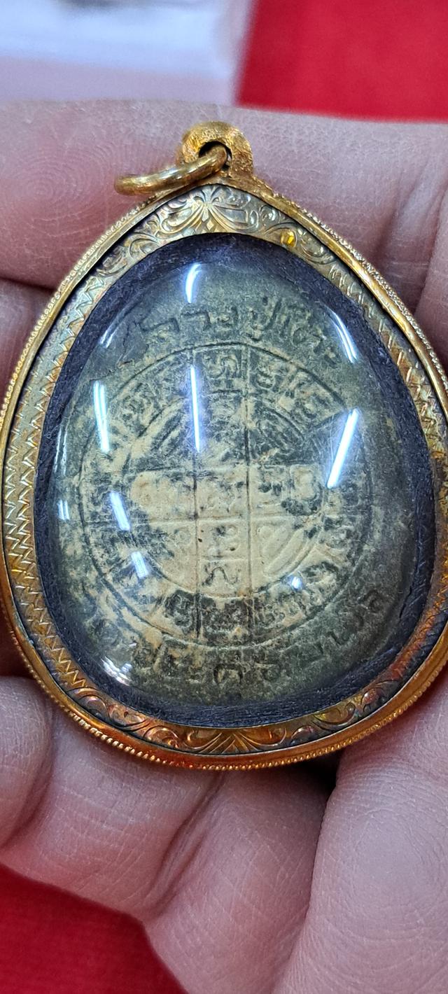 หลวงปู่โต๊ะวัดประดูฉิมพลี 2