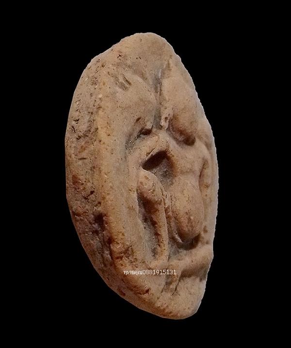 ท้าวกุเวร เนื้อดิน ศิลปะทวารวดี 3