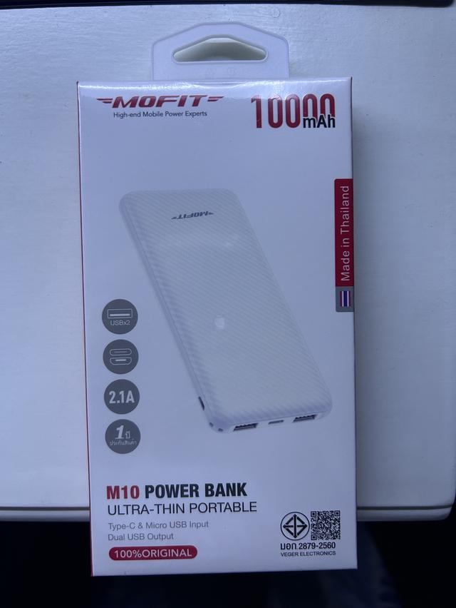 พาเวอร์แบงค์ Mofit F10