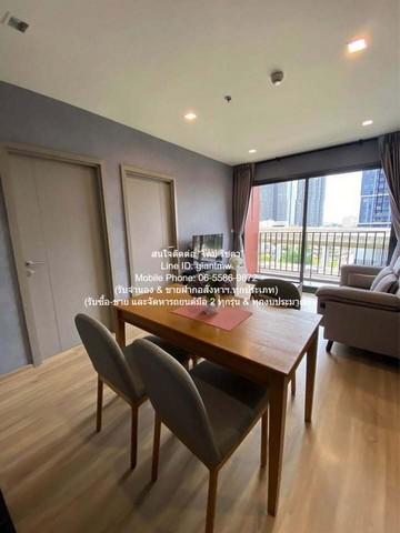 CONDO. เดอะ เบส การ์เดน พระราม 9 5500000 - 2 BR 1 BATHROOM 53SQ.METER ใกล้ Airport Link รามคำแหง ราคาสุดคุ้ม เป็นคอนโดหร 4