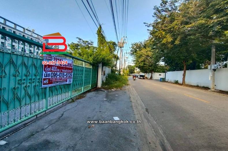 ที่ดินพร้อมสิ่งปลูกสร้าง เนื้อที่ 400 ตร.ว. ซอยนวลจันทร์ 56 ใกล้วัดนวลจันทร์ ถนนนวมินทร์ แขวงคลองกุ่ม เขตบึงกุ่ม 2