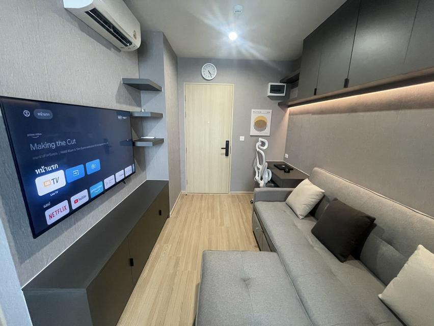 ขายคอนโด skyrise avenue SKV64 ชั้น 45 ขนาด 1 นอน 1 น้ำ 29 ตรม. วิวเทพที่สุดของตึก 1