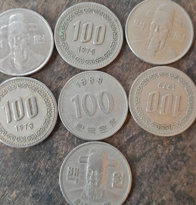เหรียญเก่าUS Dollas Jefferson..Lincoln and Queen Elizabeth 