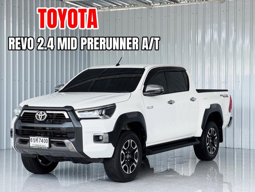 รถมือเดียว Toyota Revo 2.4Mid 4ประตู ยกสูง เกียร์ออโต้