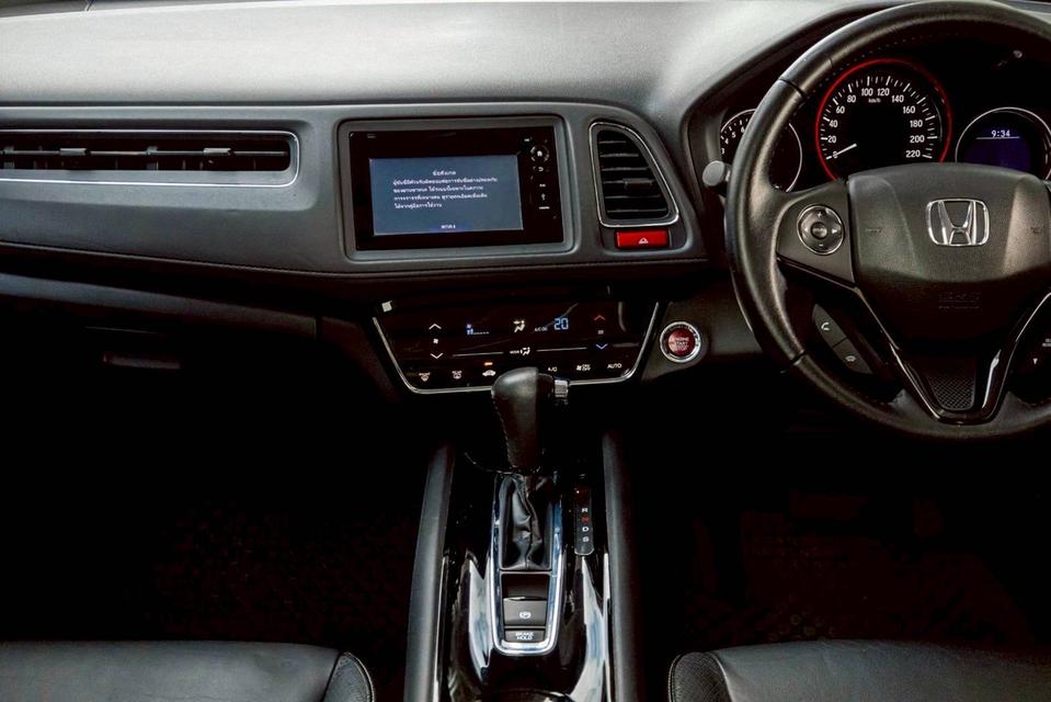 รหัสรถ PR6920 Honda HR-V 1.8 EL (2017) 9