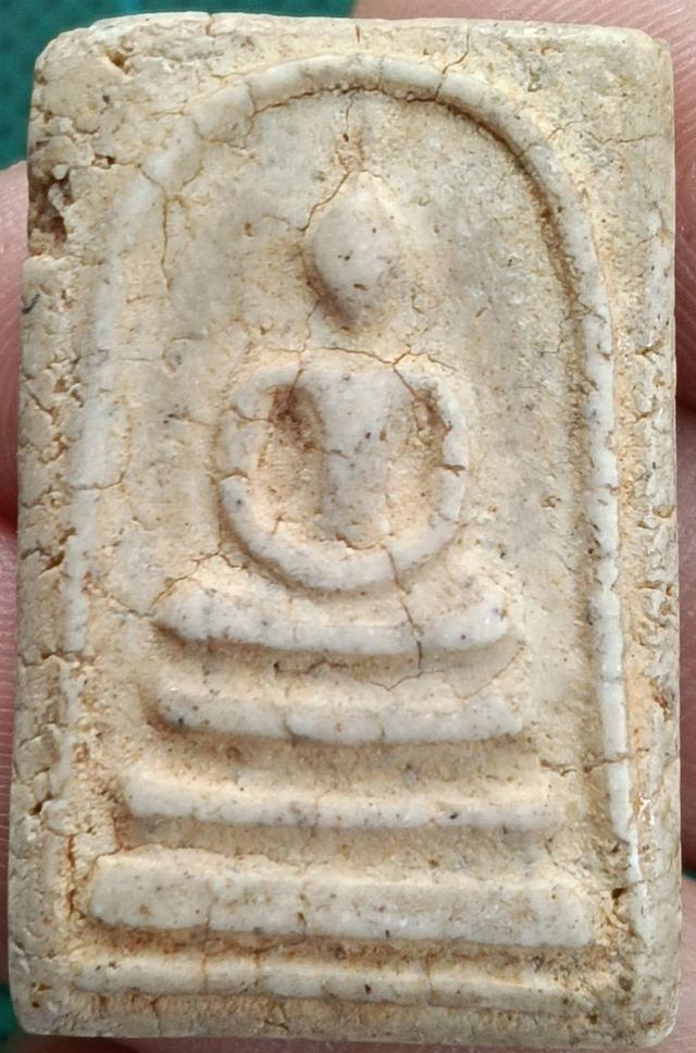 สมเด็จวัดระฆังองค์ที่สวยที่สุดในยุคนี้