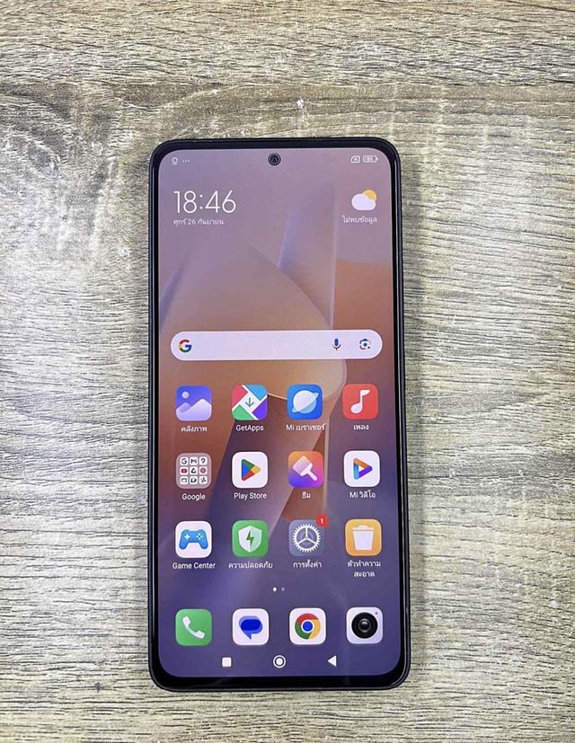 Redmi note 13 Ram8+4 Rom256