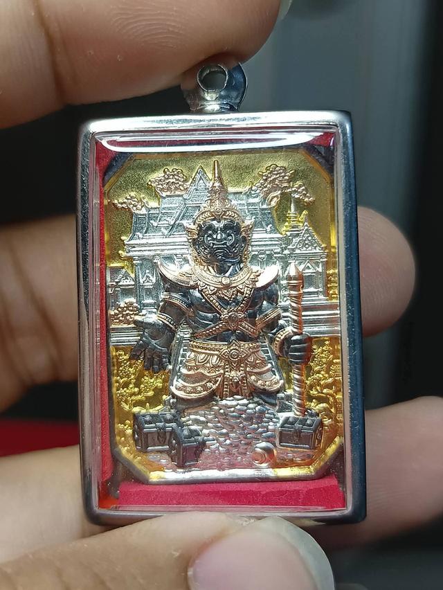 เหรียญท้าวเวสสุวรรณ รุ่นประทานทรัพย์ วัดหนองปรือ นครราชสีมา ปี ปี 2568