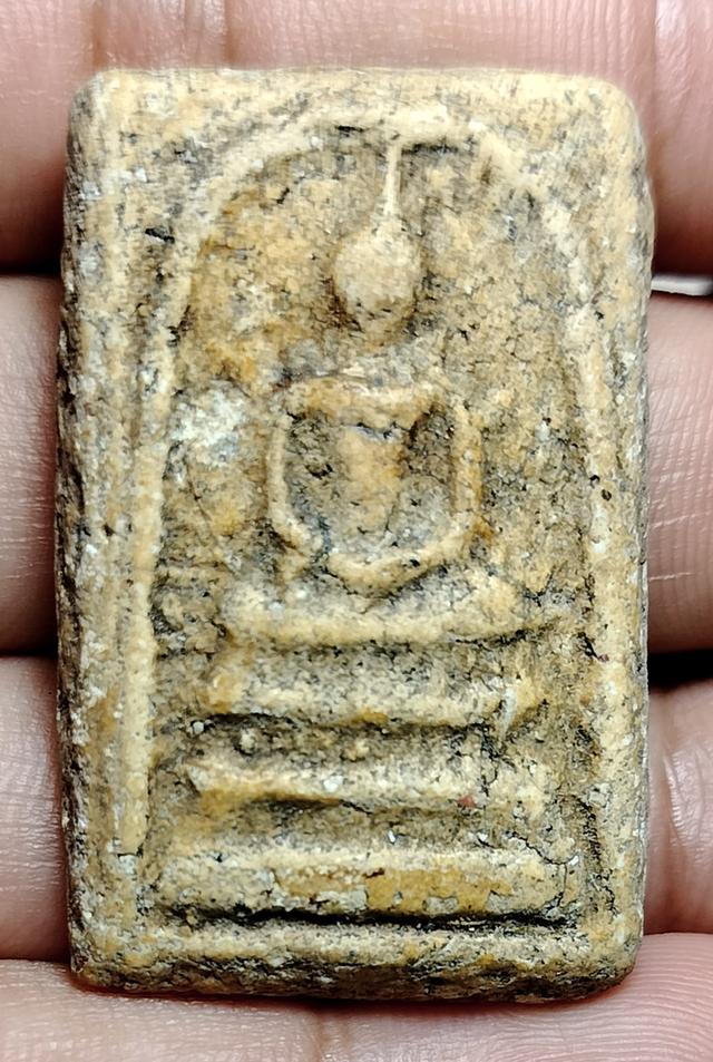 เปิดพระสมเด็จสนใจทักมาจ้า