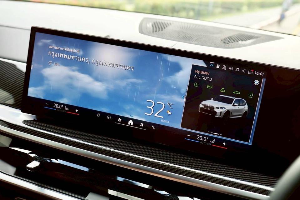 รหัสรถ PR8 Bmw X5 3.0d xDrive LCI M Sport ปี 2024 8