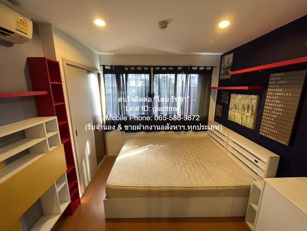 CONDO ลุมพินี คอนโดทาวน์ รามอินทรา - ลาดปลาเค้า Lumpini Condo Town Raminthra - Latplakhao 7000 บ. 1BR 27 sq.m. ราคาไม่แร 2