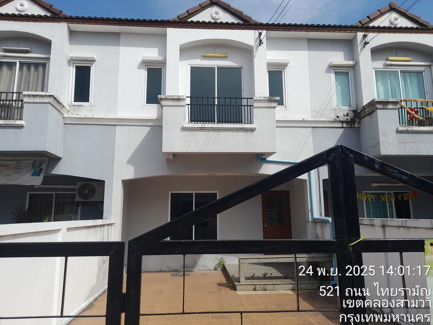 ทาวน์เฮาส์ โครงการ เคซี คลัสเตอร์ 1