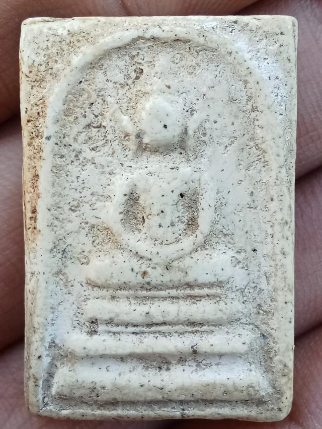 พระสมเด็จ พิมพ์เกศบัวตูม