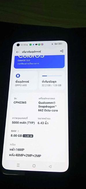 ขาย OPPO A95 สีดำ 7