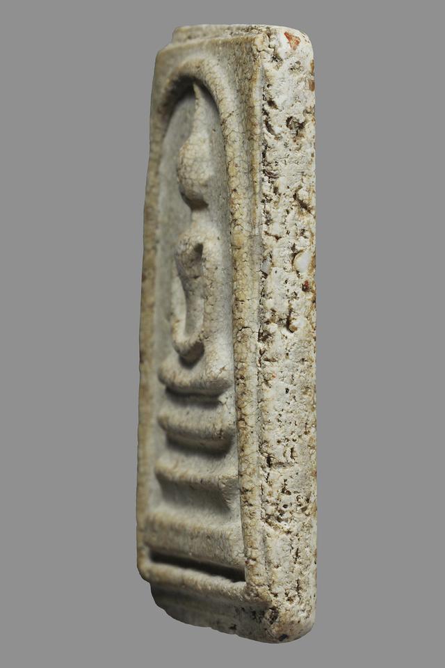 Phra Somdej Wat Rakang | PSDA Certified ISO 9001:2015 | Lab No: PSDA001724 รูปที่ 4