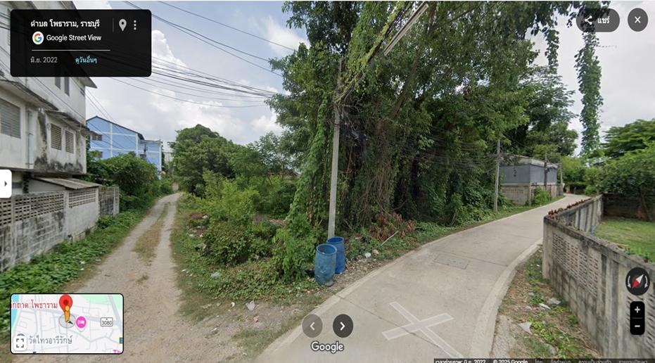 ที่ดินเปล่า 2