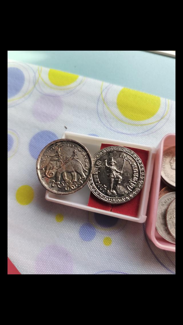 ขายของสะสมยกตมีทั้ง.พระเก่า,พระใหม่,เครื่องราง,เหรียญต่างชาติ,เหรียญไทย,เหรียญสะสมหายาก 14