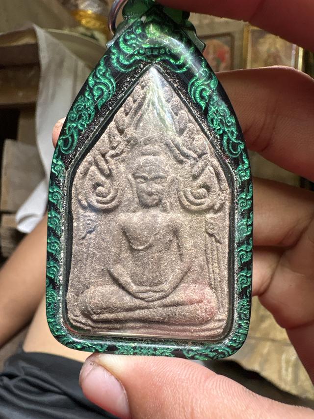 ขุนแผนปี