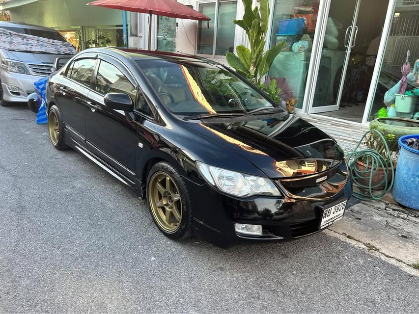 Honda Civic ตัวท็อป EL 2