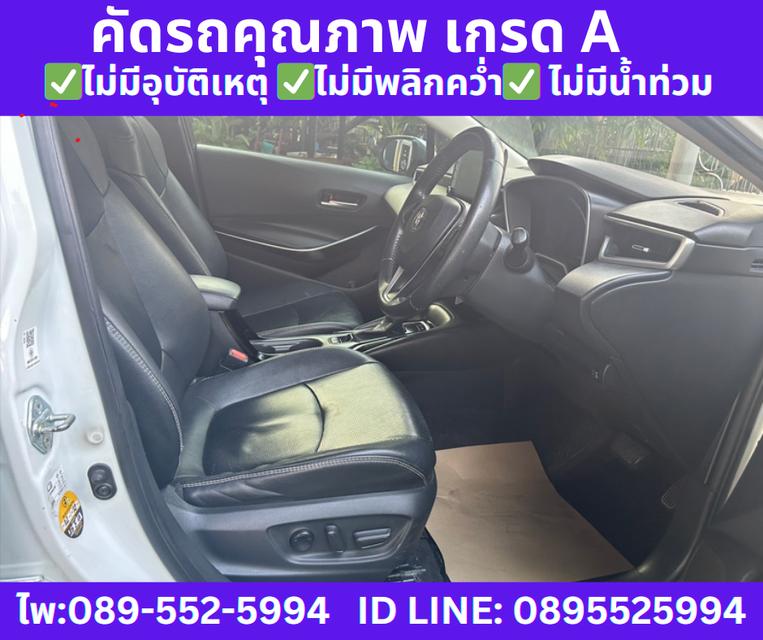 2021 Toyota Corolla Altis 1.8 Sport Sedan 8
