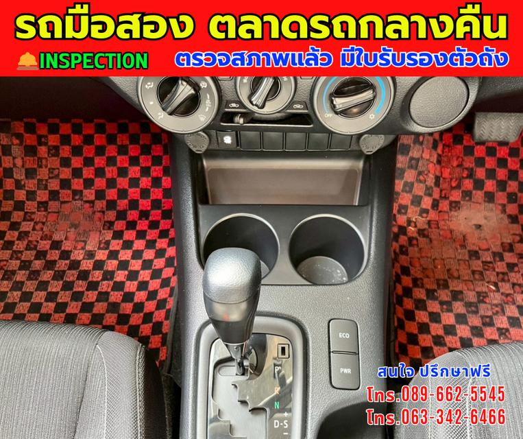 🎯โปรโมซั่นพิเศษ ส่งท้ายปี 💸💸เพียง 495,000💸💸 🚘ปี2024 Toyota HILUX REVO 2.4 Double Cab Z Edition Entry ⭐ไมล์แท้ 22,xxx กม. 📌เกียร์ออโต้ ⚙️เครื่อ 8