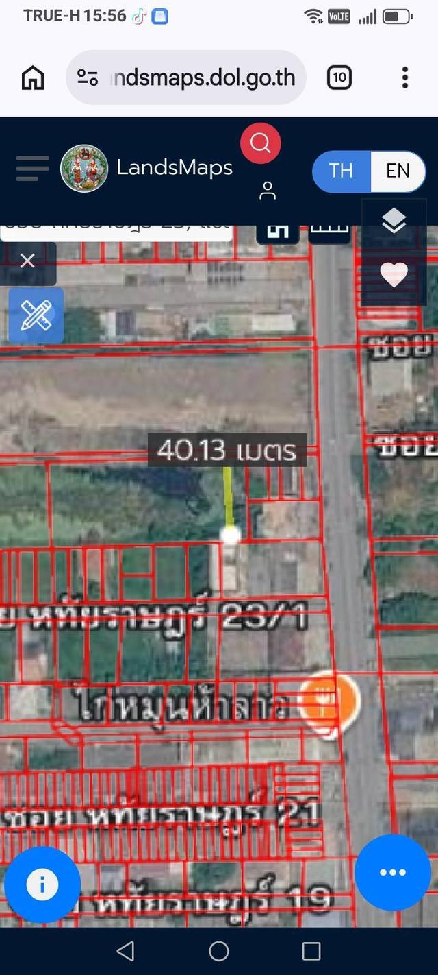 ที่ดินถนนหทัยราษฎร์ กรุงเทพฯ 7