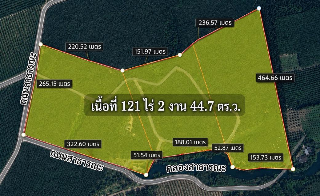 ขายที่ดิน 121 ไร่ ใกล้แยกนายายอาม จันทบุรีง ติดถนนลาดยาง 2 ด้าน ไฟฟ้าพร้อม มีสระน้ำ บ่อบาดาล และติดคลองสาธารณะ 3