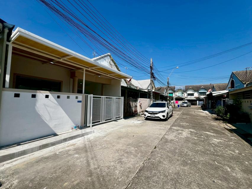 หมู่บ้านร่มเงาไม้... 1