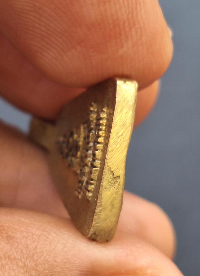 เหรียญจอบเล็ก หลวงพ่อเงิน รูปย่อยที่ 3