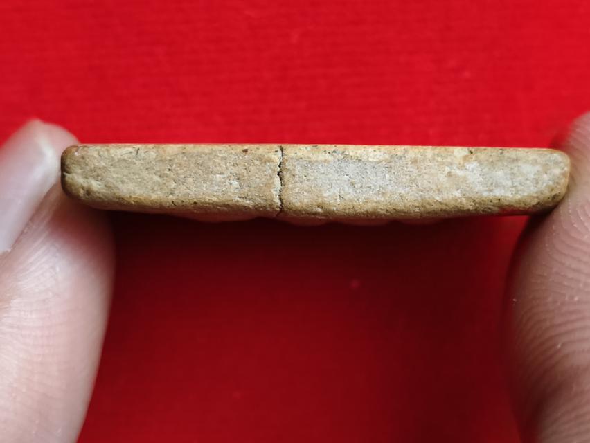 ของเก่าของสะสมพระเครื่อง รูปที่ 4