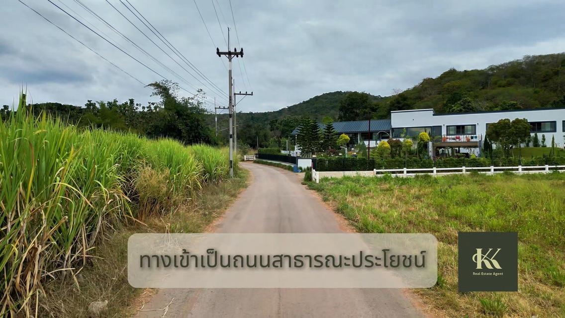 ขายที่ดินบนเนินเขาวิวสวยราคาไม่แพง 3