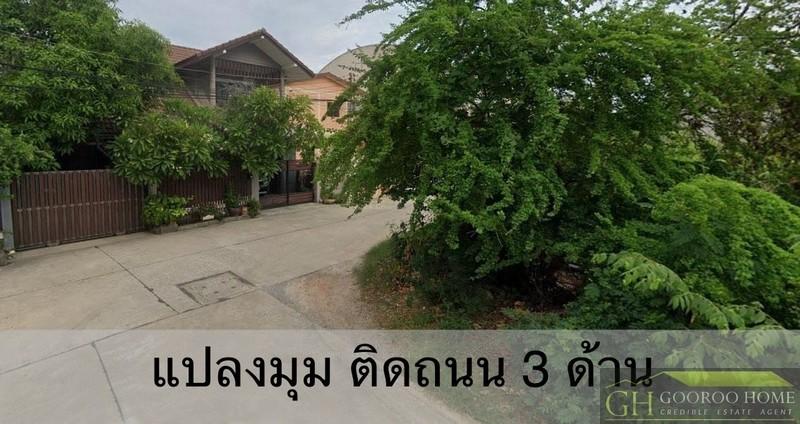 ขายที่ดิน มหาชัย สมุทรสาคร ถูกมาก ที่ดินถมแล้ว 173 ตร.วา ต่ำกว่าราคาประเมิน ห่างถนนกิจมณีเพียง 160 เมตร 6