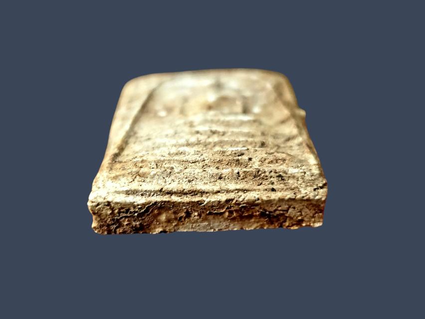 "สมเด็จวัดบางขุนพรหม พิมพ์เส้นด้าย" 6