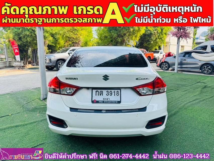 SUZUKI CIAZ 1.2 GL CVT ปี 2021 13